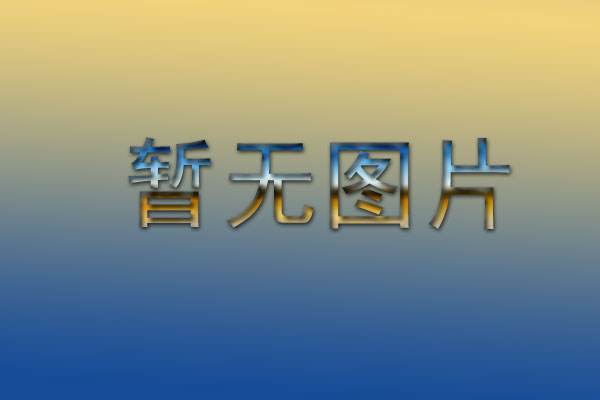 光明区庆祝深圳经济特区建立40周年影视